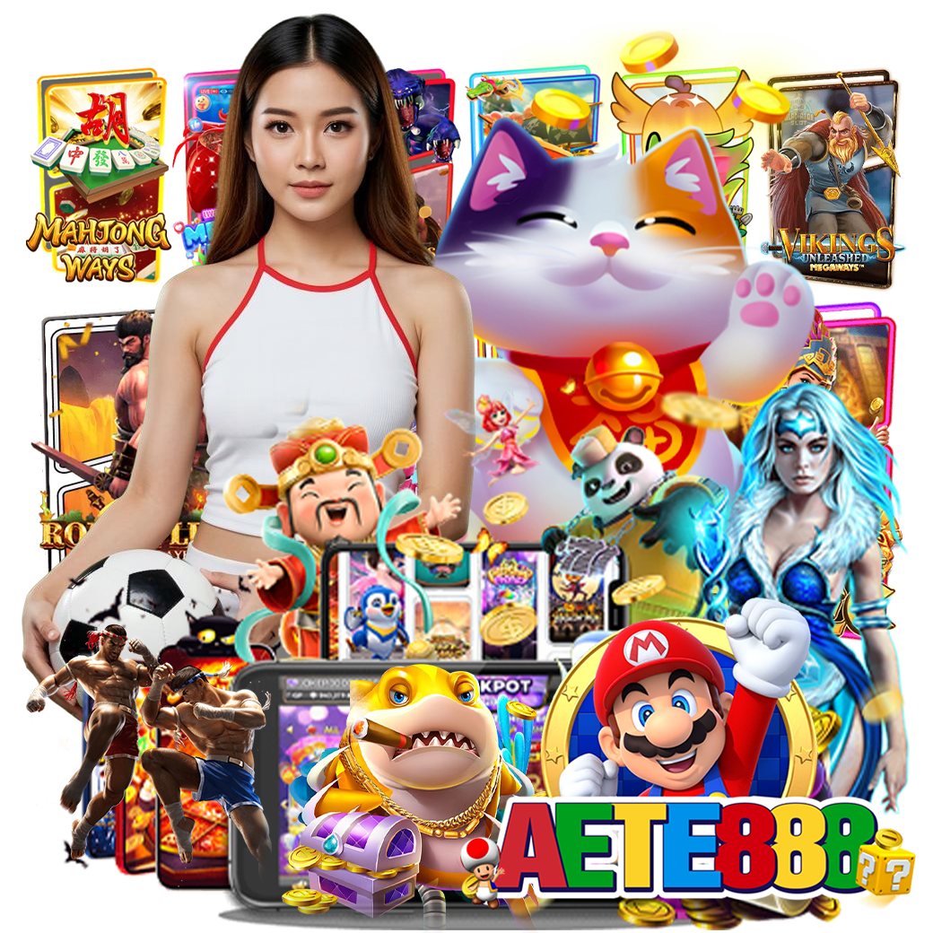 aete88 สล็อต